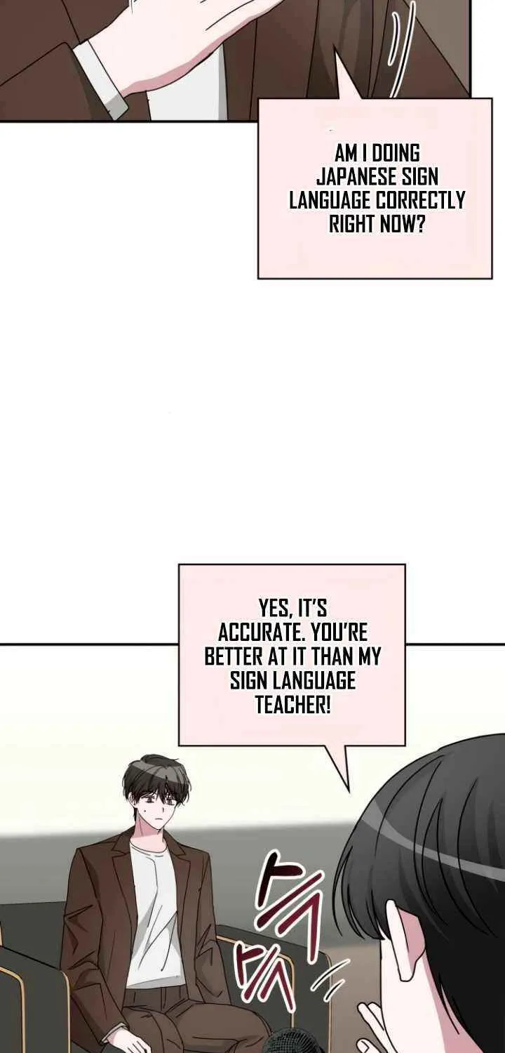 I Was Mistaken As a Monstrous Genius Chapter 58 page 33 - 