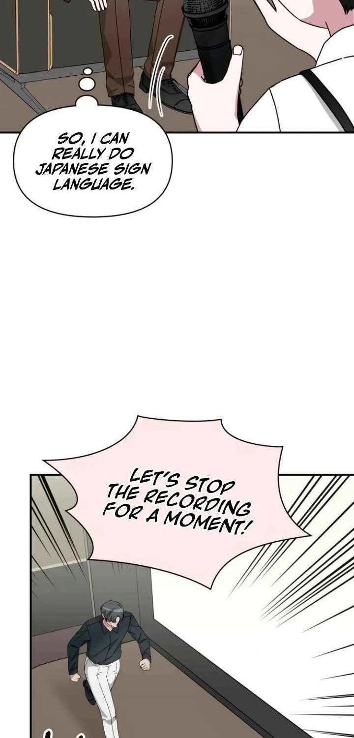 I Was Mistaken As a Monstrous Genius Chapter 58 page 34 - 