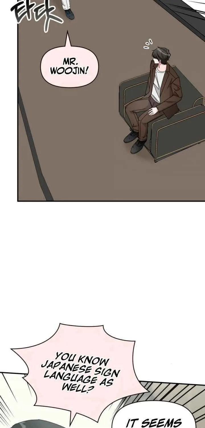 I Was Mistaken As a Monstrous Genius Chapter 58 page 35 - 