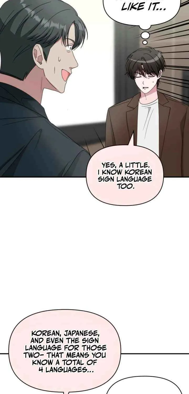 I Was Mistaken As a Monstrous Genius Chapter 58 page 36 - 