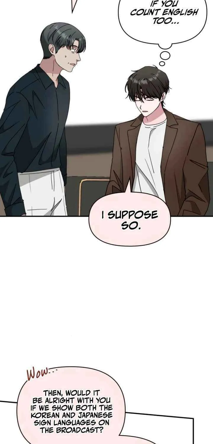 I Was Mistaken As a Monstrous Genius Chapter 58 page 37 - 