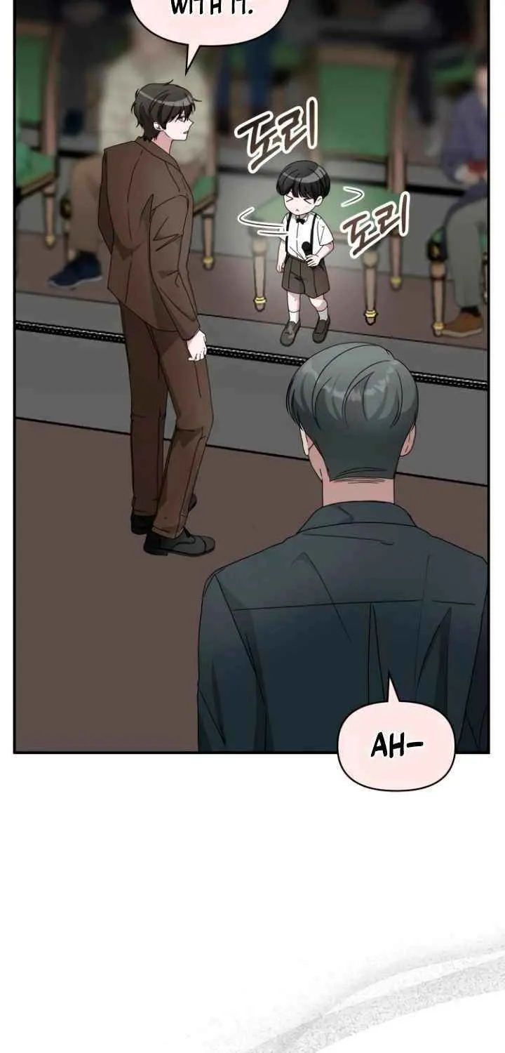I Was Mistaken As a Monstrous Genius Chapter 58 page 43 - 