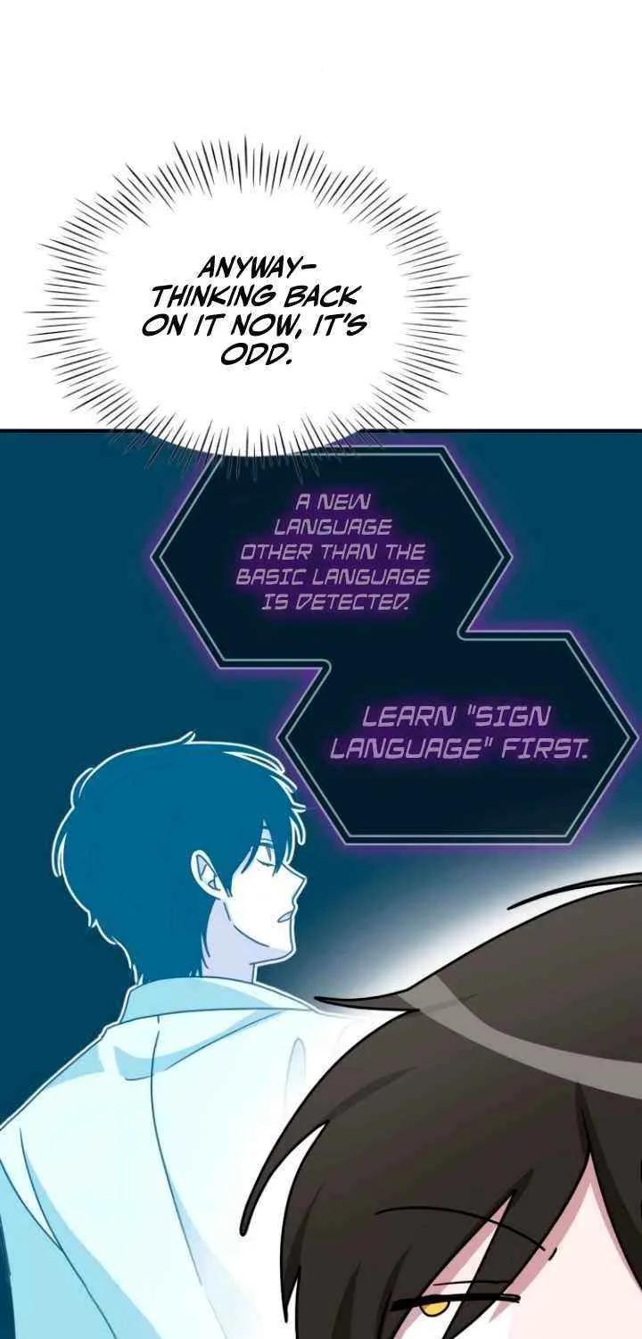 I Was Mistaken As a Monstrous Genius Chapter 58 page 50 - 