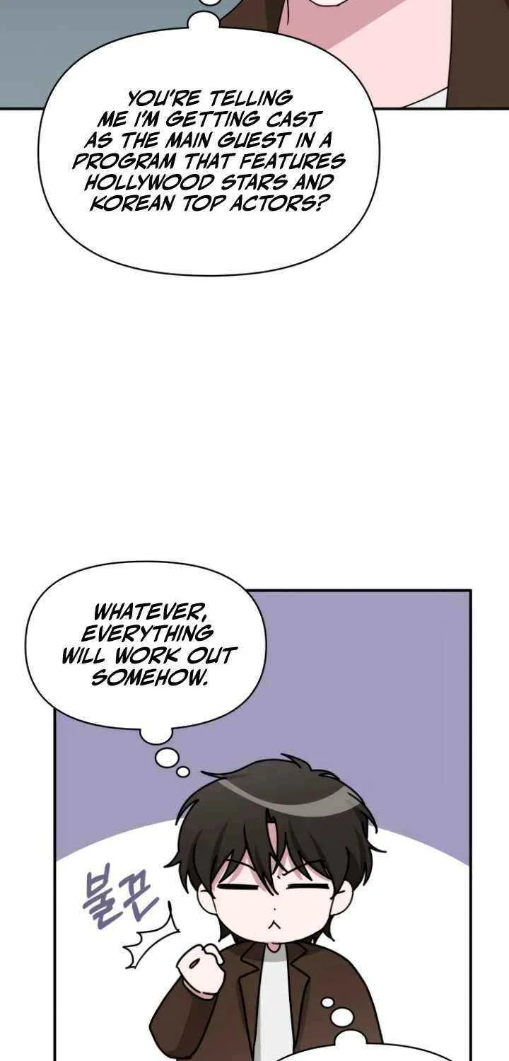 I Was Mistaken As a Monstrous Genius Chapter 58 page 6 - 