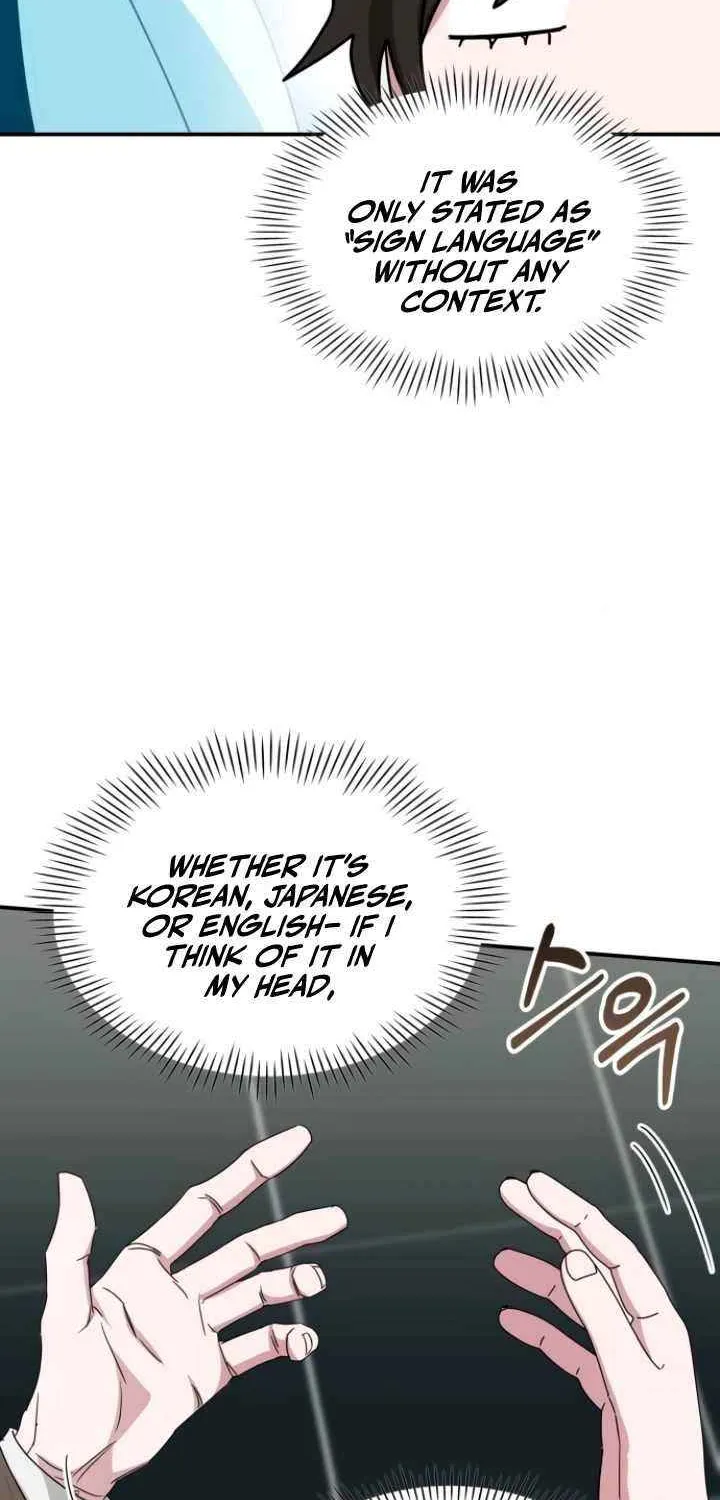 I Was Mistaken As a Monstrous Genius Chapter 58 page 51 - 