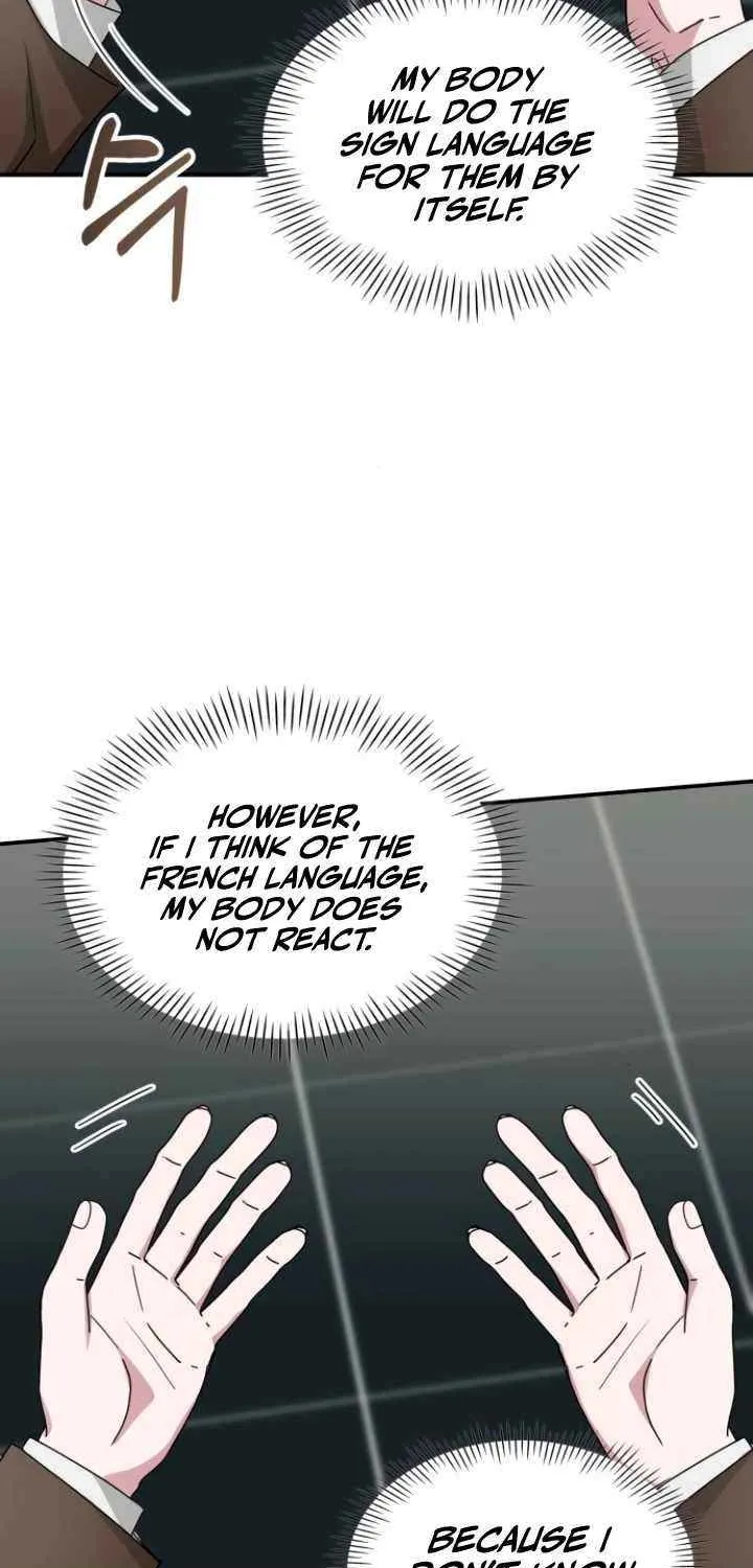 I Was Mistaken As a Monstrous Genius Chapter 58 page 52 - 