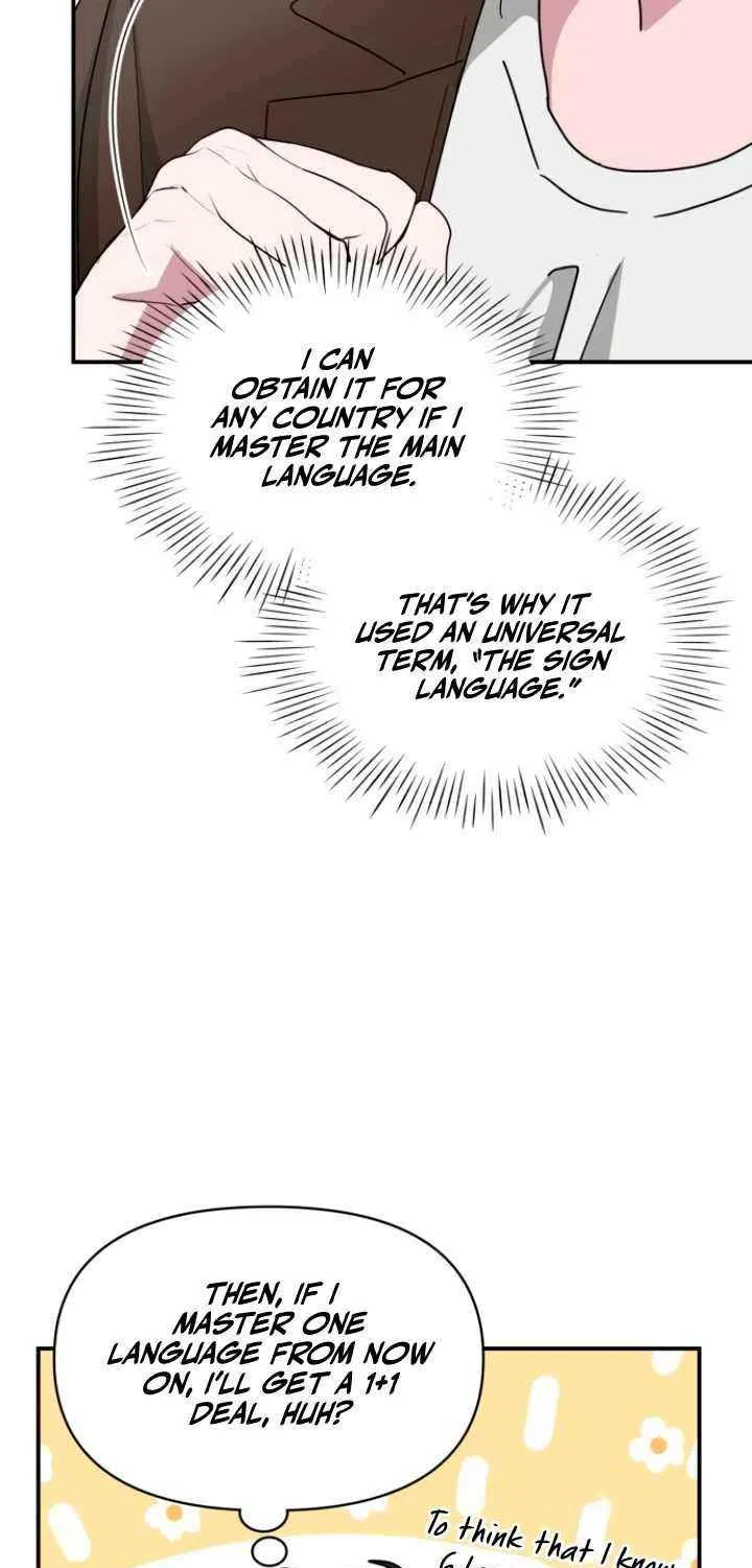 I Was Mistaken As a Monstrous Genius Chapter 58 page 54 - 