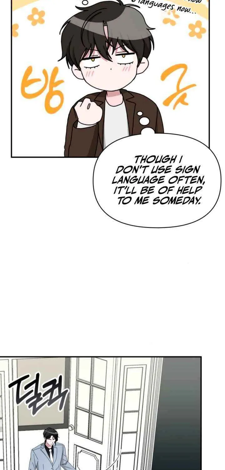 I Was Mistaken As a Monstrous Genius Chapter 58 page 55 - 