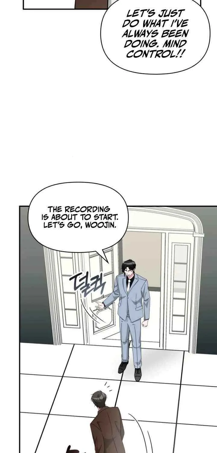 I Was Mistaken As a Monstrous Genius Chapter 58 page 7 - 