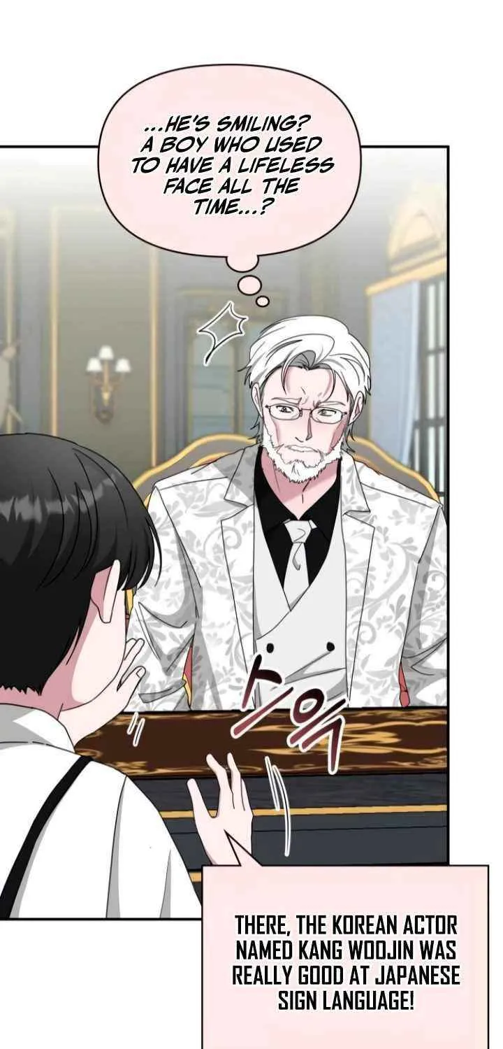 I Was Mistaken As a Monstrous Genius Chapter 58 page 69 - 