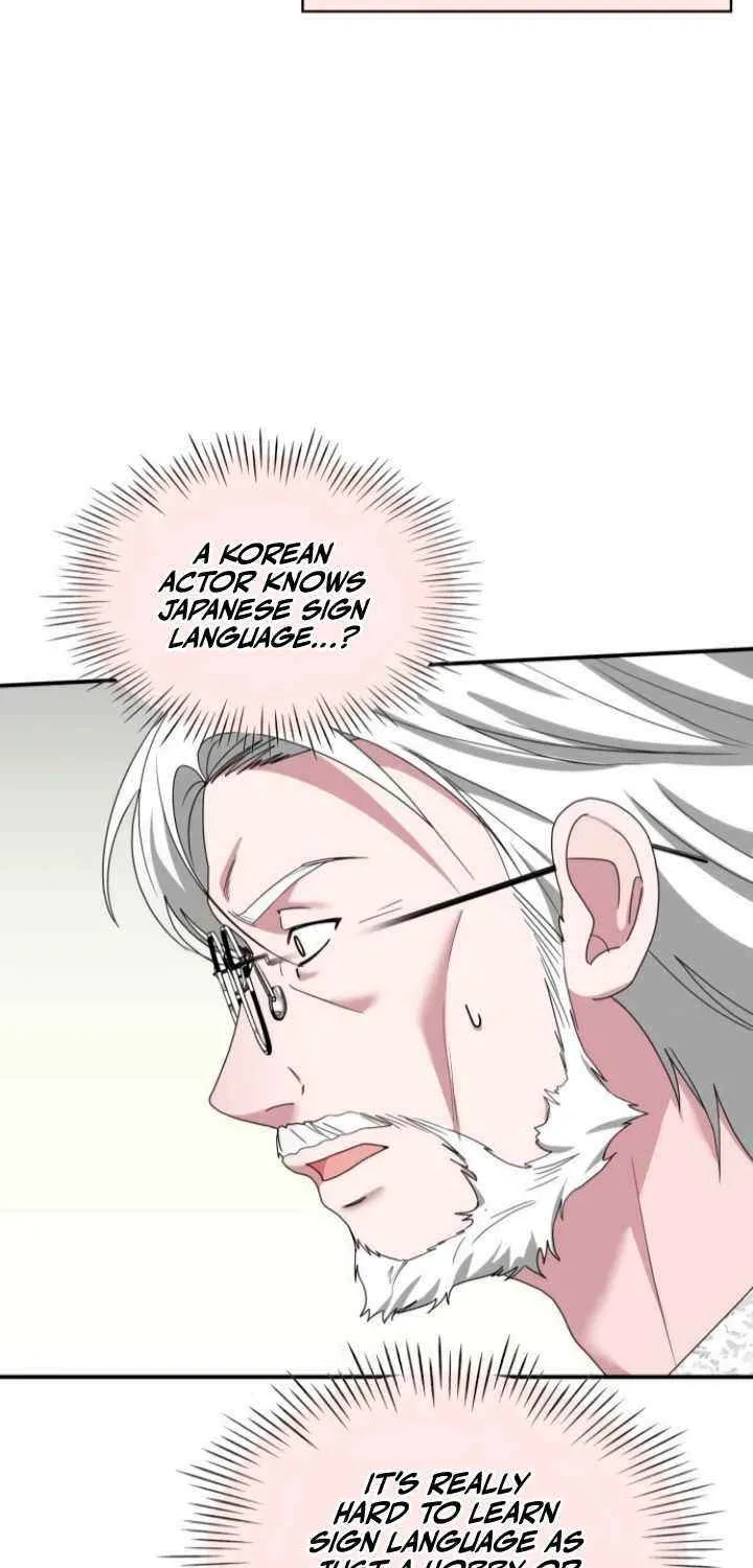 I Was Mistaken As a Monstrous Genius Chapter 58 page 70 - 