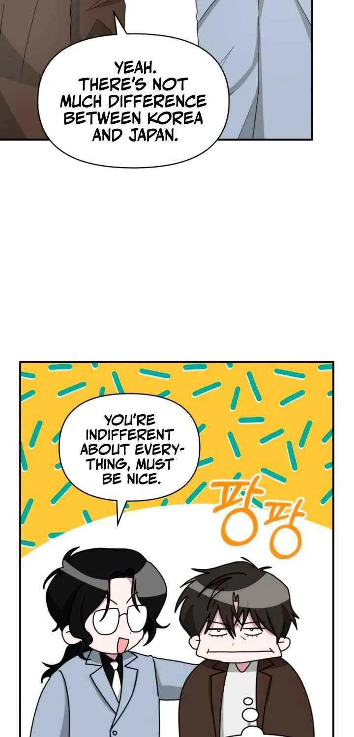 I Was Mistaken As a Monstrous Genius Chapter 58 page 10 - 