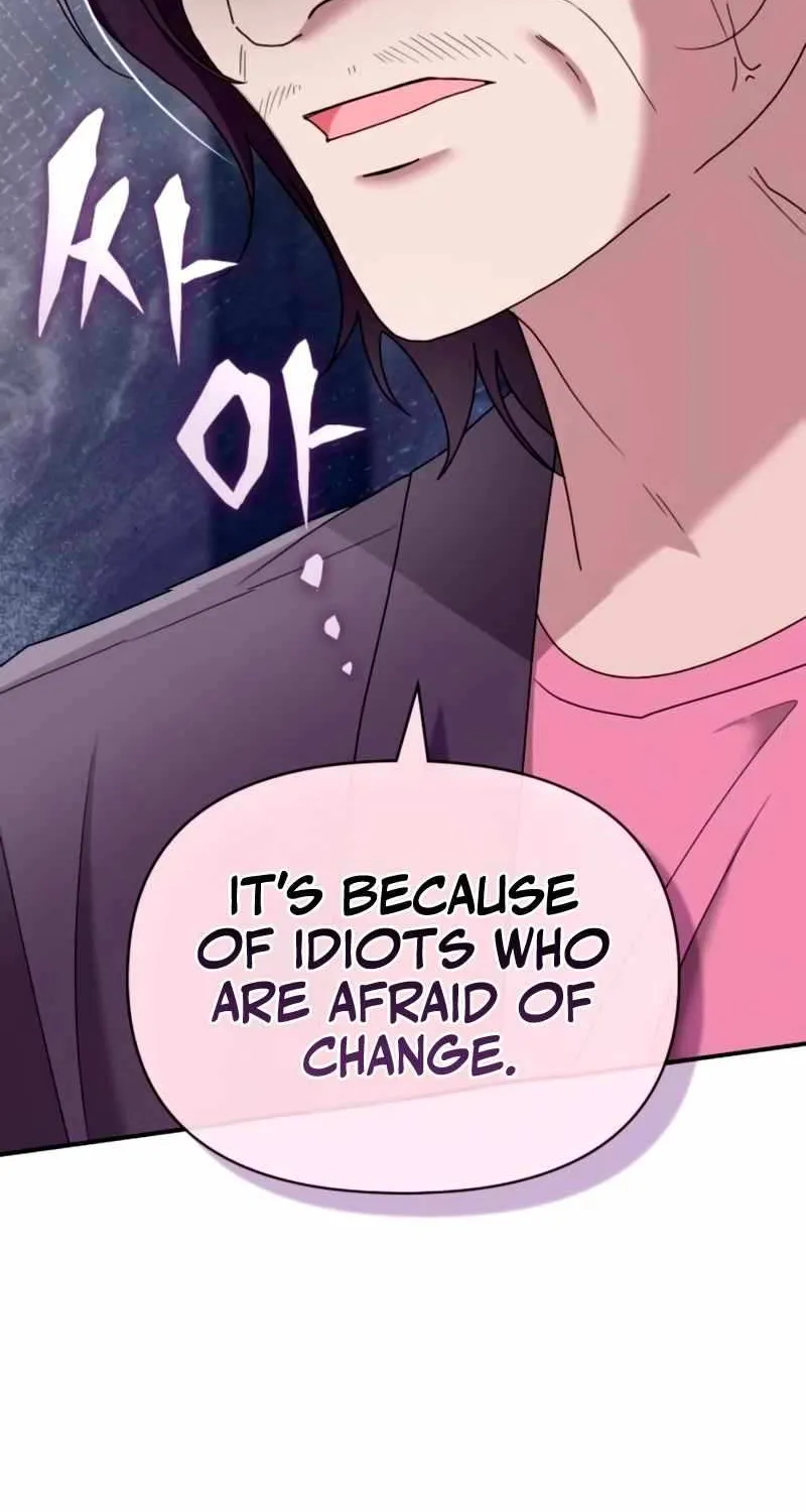 I Was Mistaken As a Monstrous Genius Chapter 59 page 13 - 