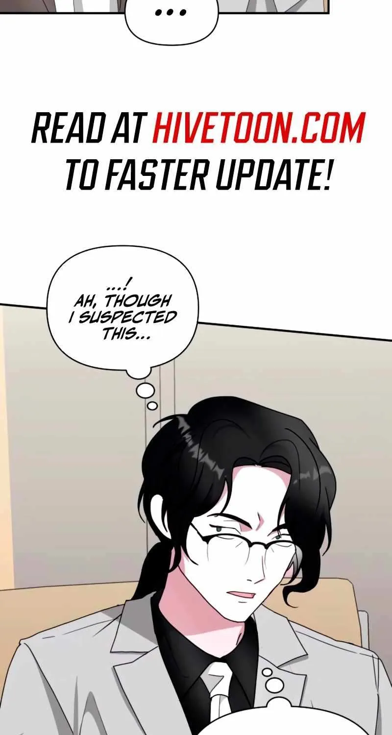 I Was Mistaken As a Monstrous Genius Chapter 59 page 16 - 