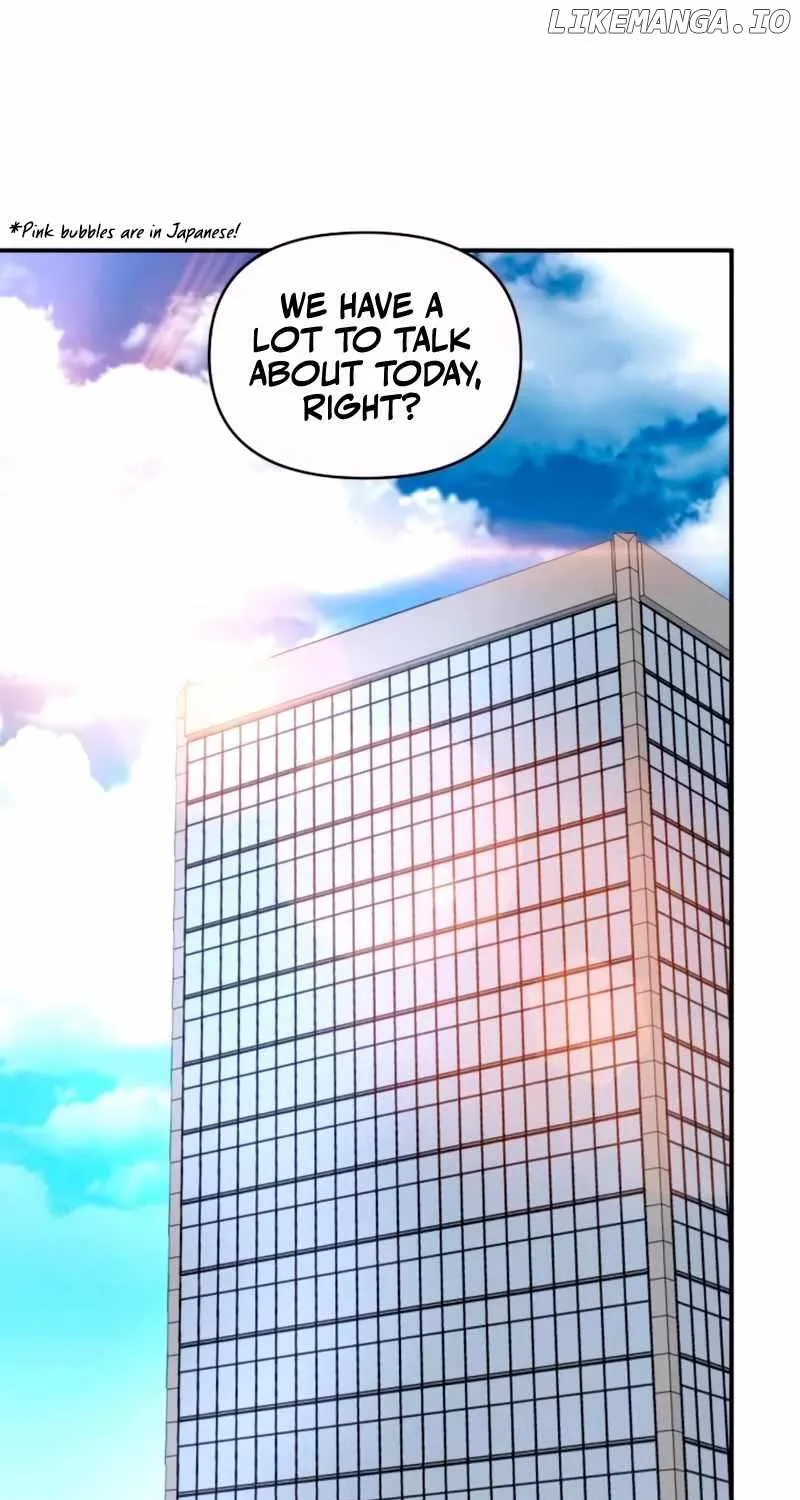 I Was Mistaken As a Monstrous Genius Chapter 59 page 3 - 