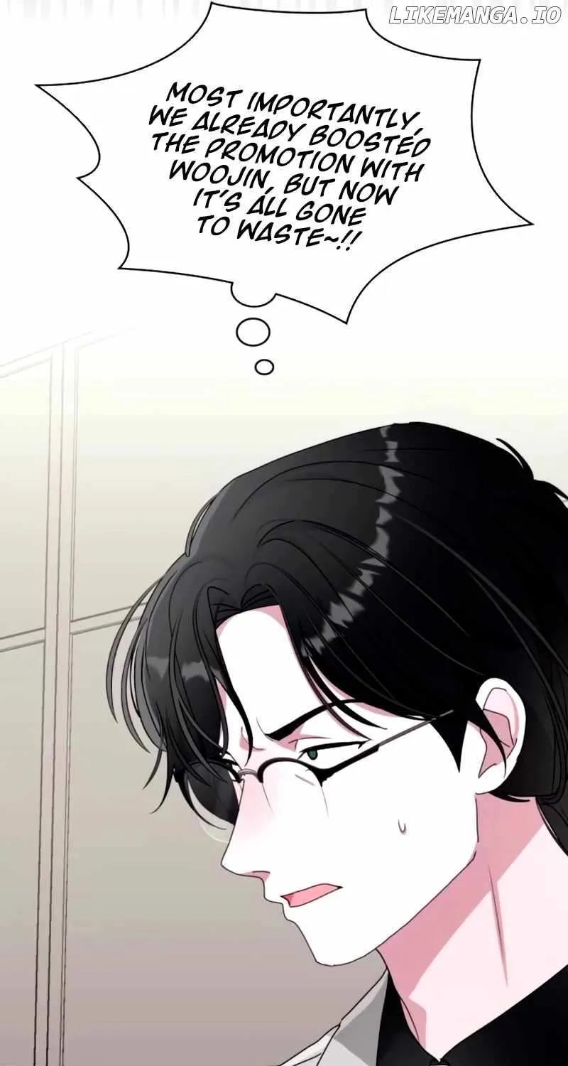 I Was Mistaken As a Monstrous Genius Chapter 59 page 21 - 