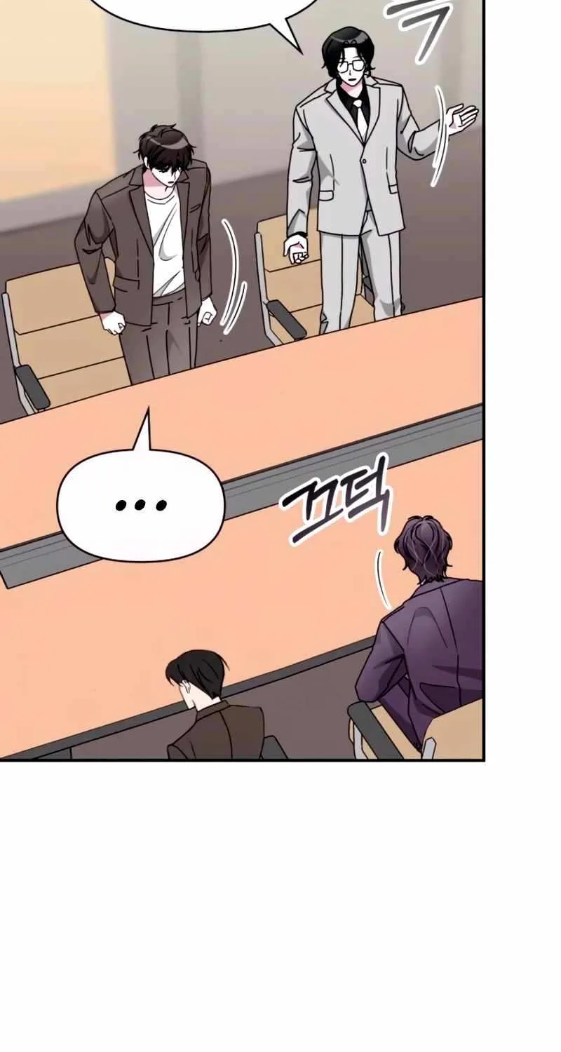 I Was Mistaken As a Monstrous Genius Chapter 59 page 35 - 