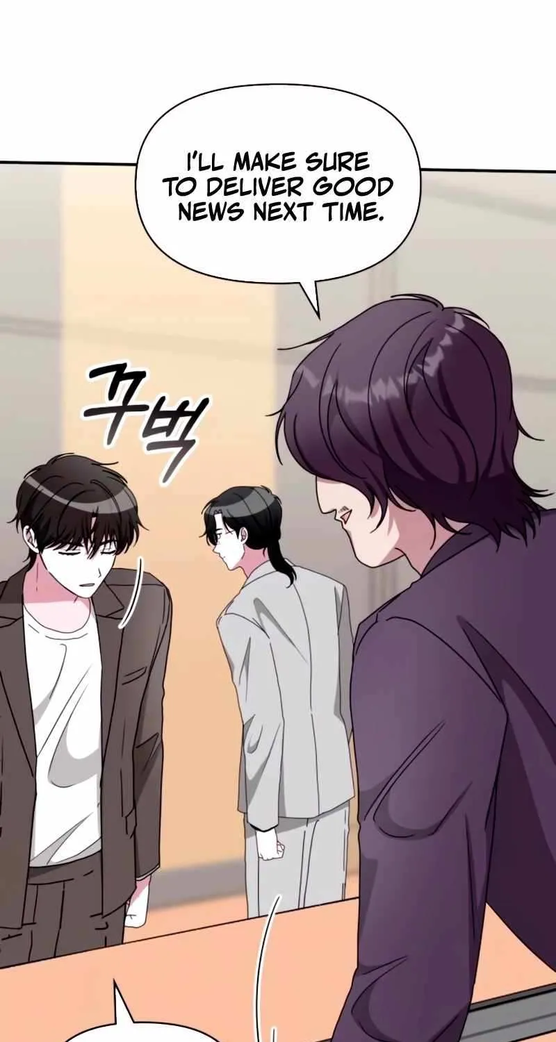 I Was Mistaken As a Monstrous Genius Chapter 59 page 36 - 