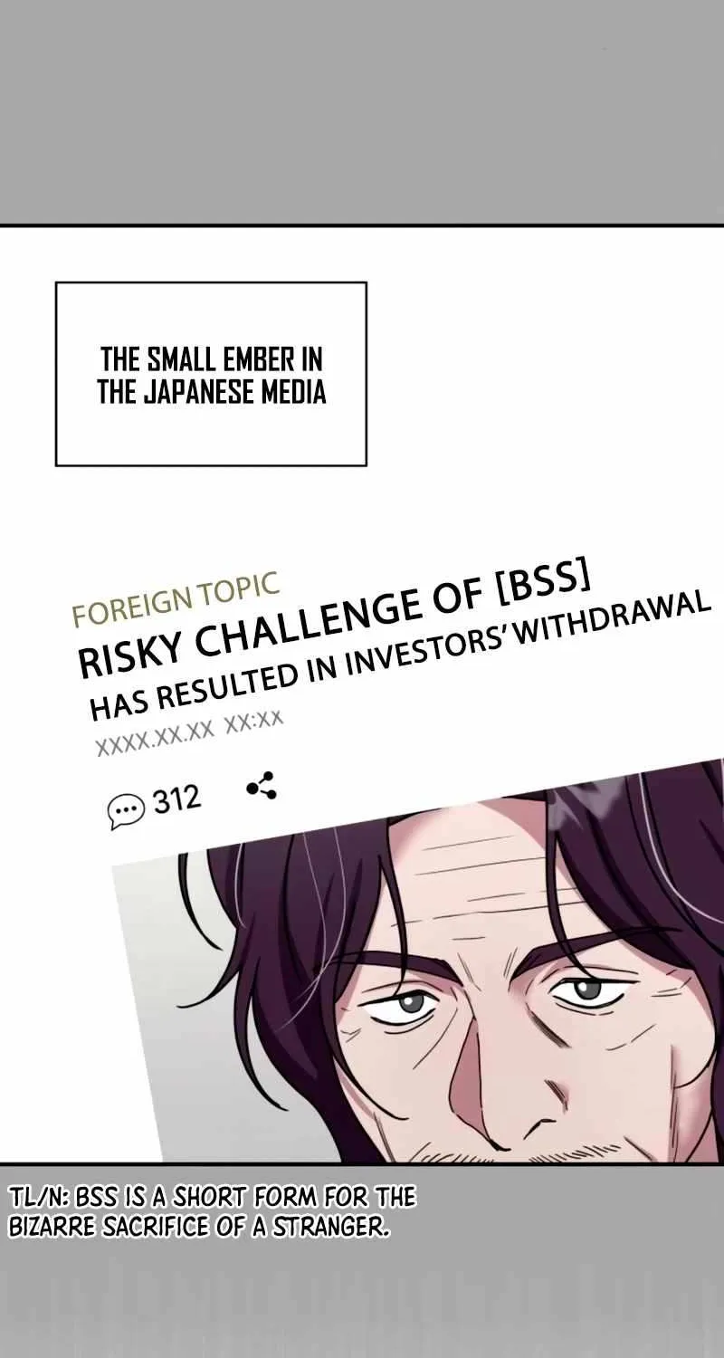 I Was Mistaken As a Monstrous Genius Chapter 59 page 48 - 