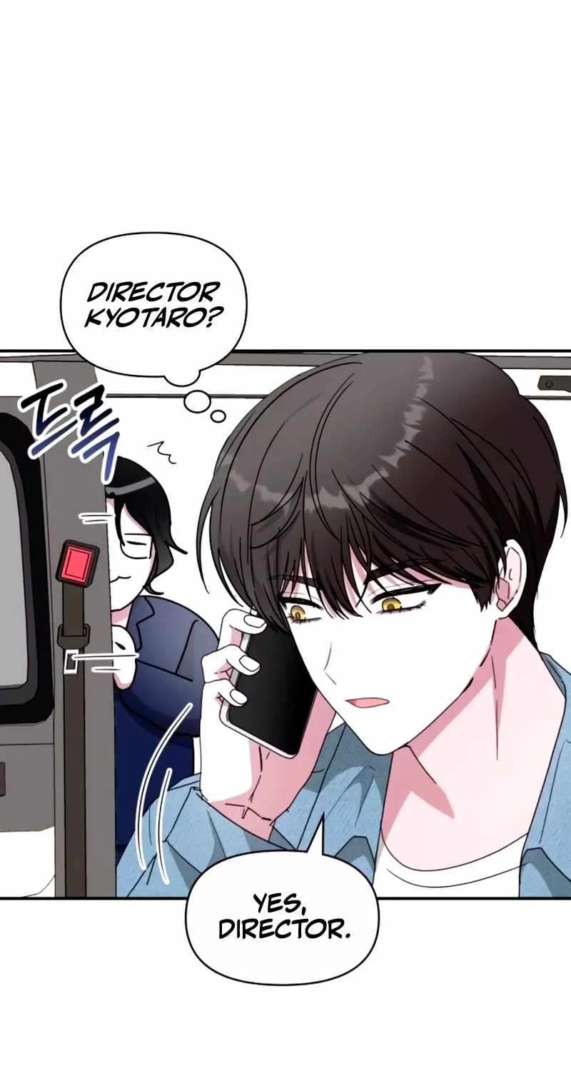 I Was Mistaken As a Monstrous Genius Chapter 59 page 68 - 