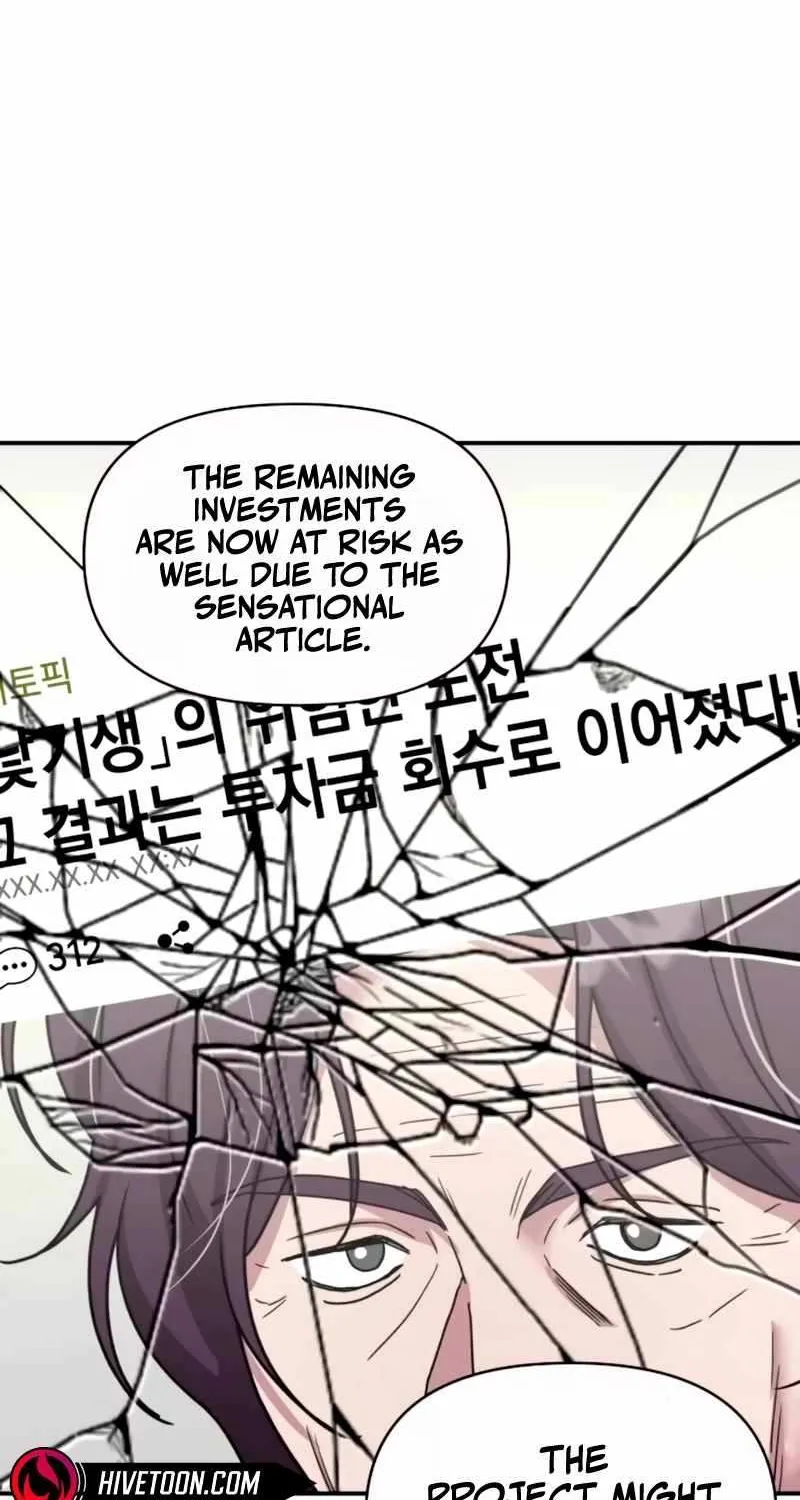I Was Mistaken As a Monstrous Genius Chapter 59 page 71 - 