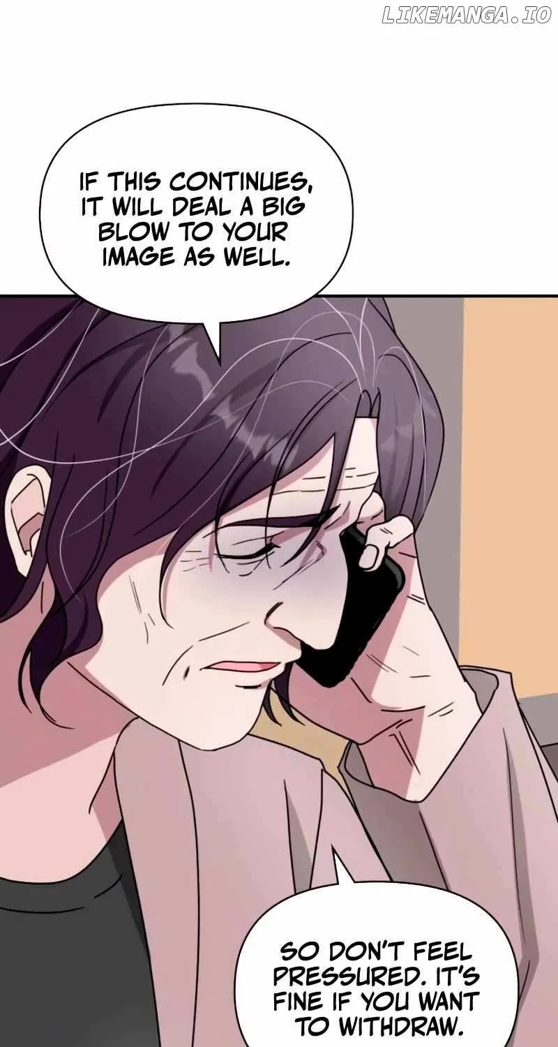 I Was Mistaken As a Monstrous Genius Chapter 59 page 73 - 
