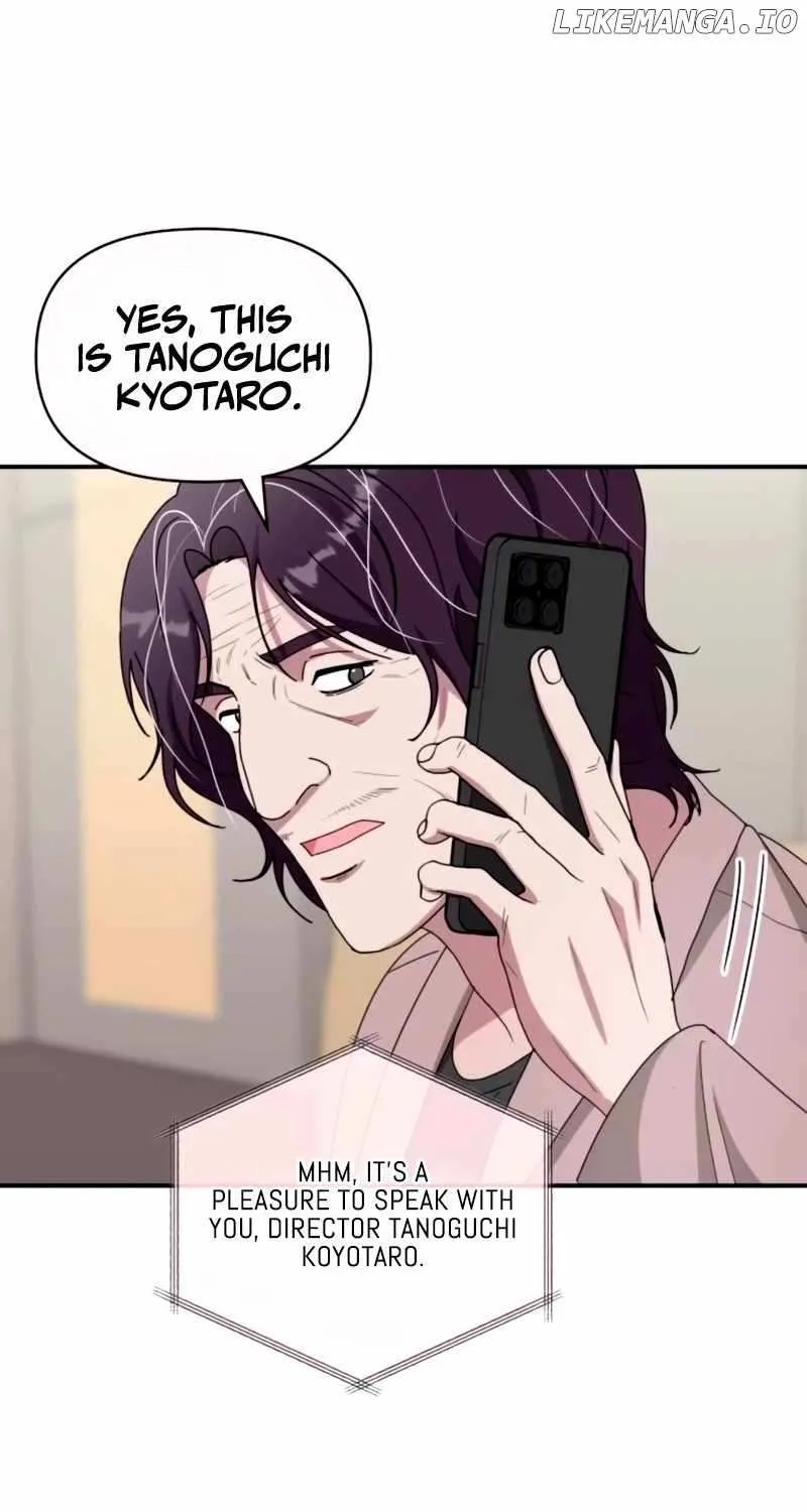 I Was Mistaken As a Monstrous Genius Chapter 59 page 82 - 