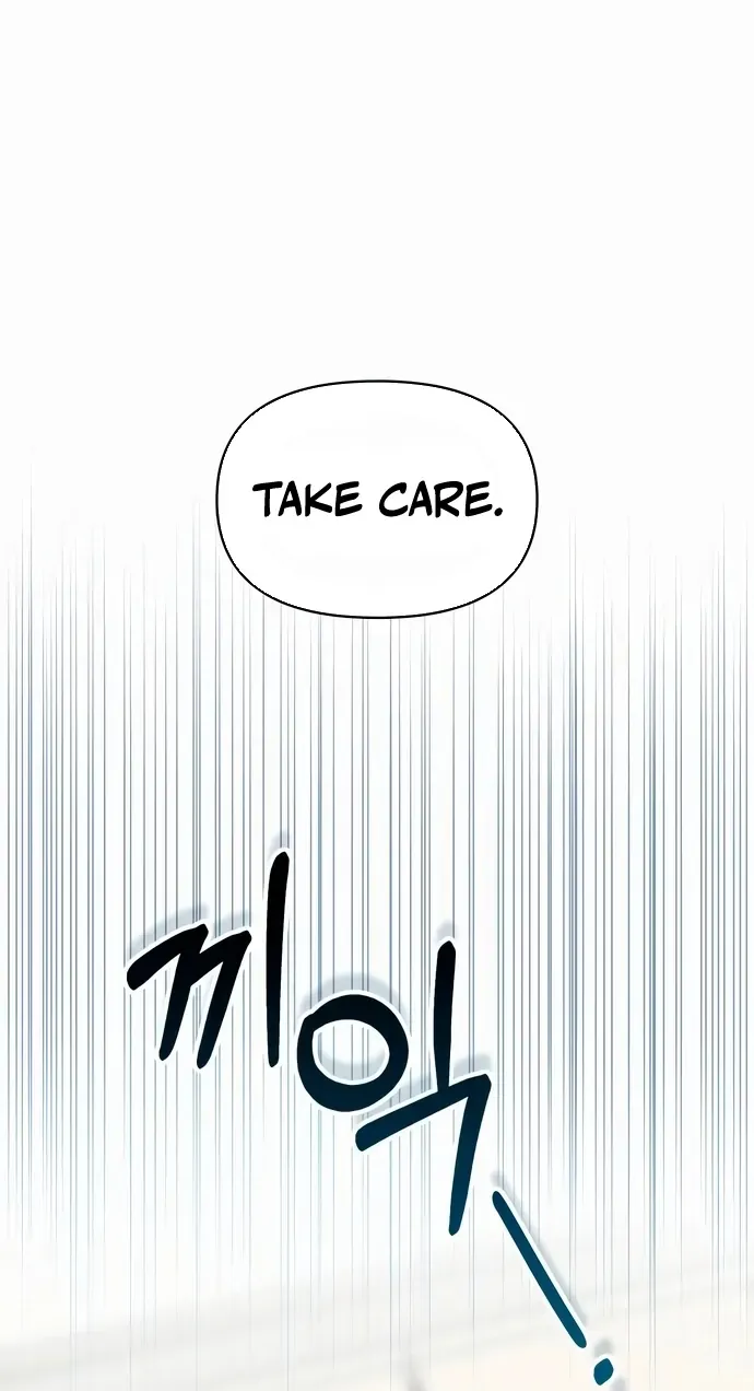 I Was Mistaken As a Monstrous Genius Chapter 60 page 16 - 