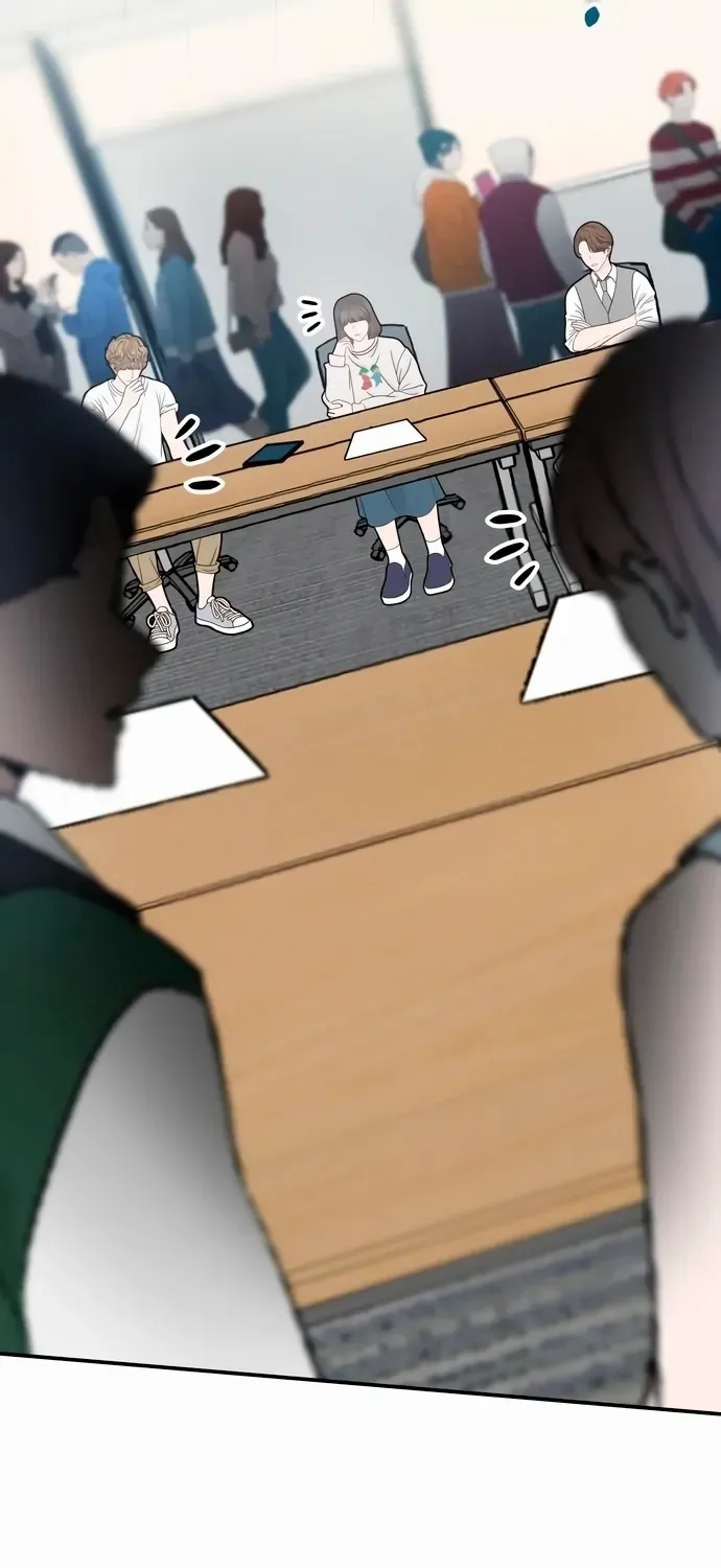 I Was Mistaken As a Monstrous Genius Chapter 60 page 17 - 
