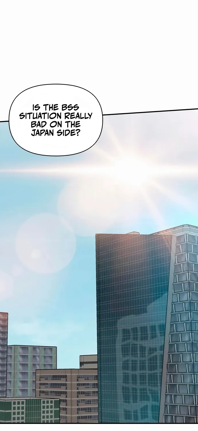 I Was Mistaken As a Monstrous Genius Chapter 60 page 3 - 