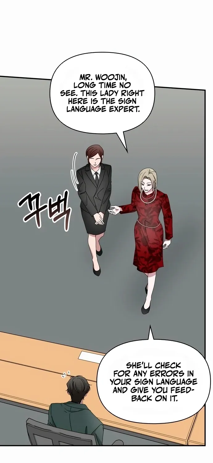 I Was Mistaken As a Monstrous Genius Chapter 60 page 29 - 