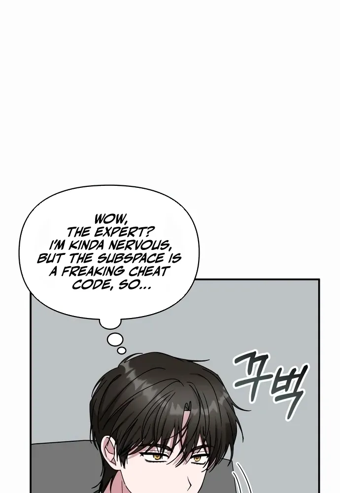 I Was Mistaken As a Monstrous Genius Chapter 60 page 30 - 