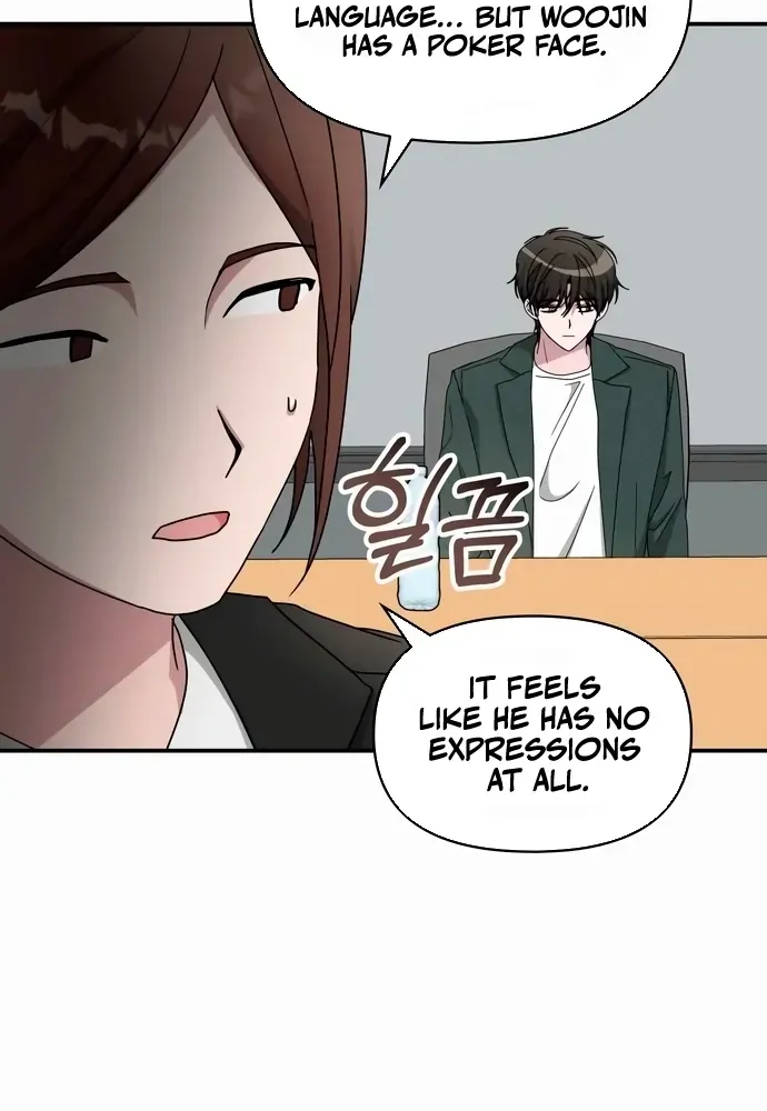 I Was Mistaken As a Monstrous Genius Chapter 60 page 34 - 