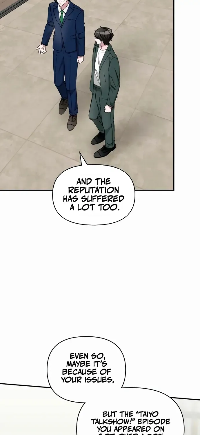 I Was Mistaken As a Monstrous Genius Chapter 60 page 5 - 