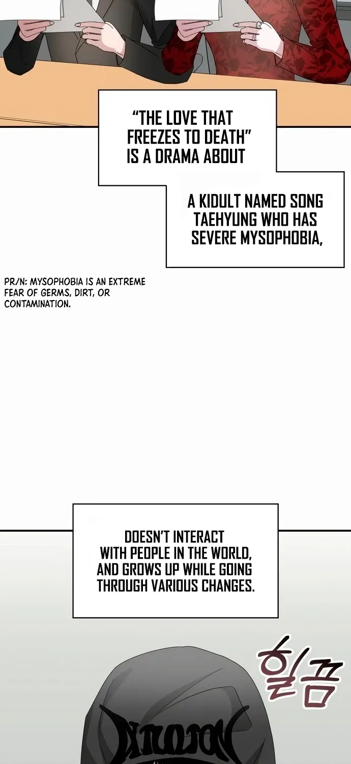 I Was Mistaken As a Monstrous Genius Chapter 60 page 41 - 