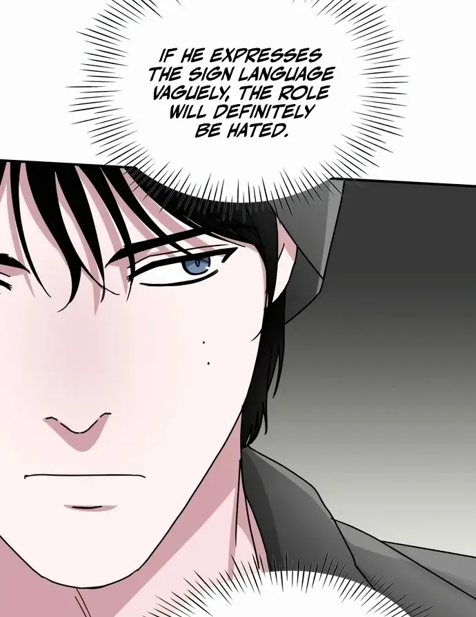 I Was Mistaken As a Monstrous Genius Chapter 60 page 46 - 