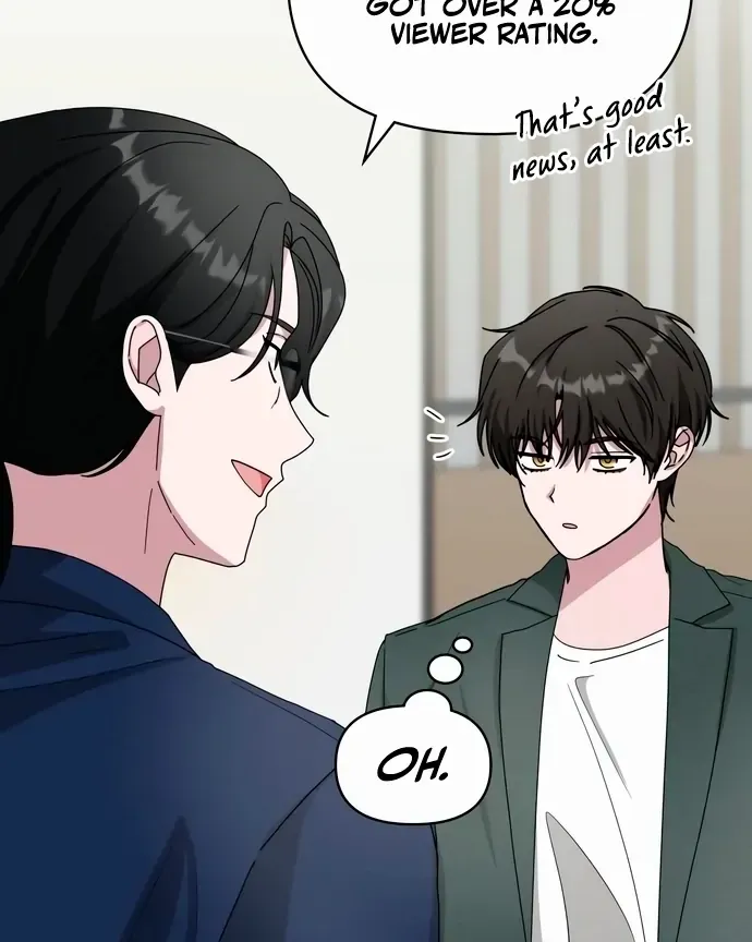 I Was Mistaken As a Monstrous Genius Chapter 60 page 6 - 