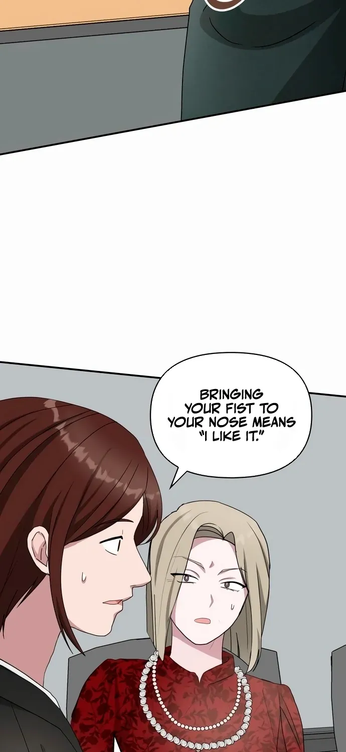 I Was Mistaken As a Monstrous Genius Chapter 60 page 63 - 