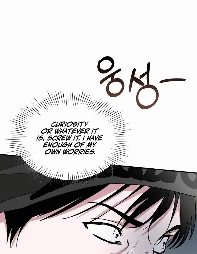 I Was Mistaken As a Monstrous Genius Chapter 60 page 68 - 
