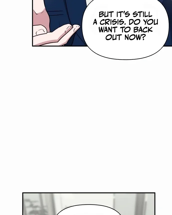 I Was Mistaken As a Monstrous Genius Chapter 60 page 8 - 