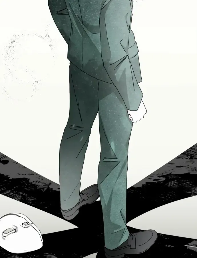 I Was Mistaken As a Monstrous Genius Chapter 60 page 78 - 