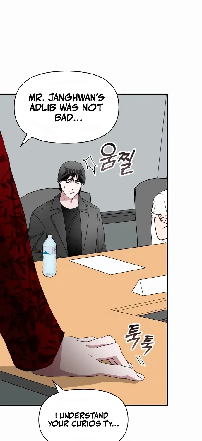 I Was Mistaken As a Monstrous Genius Chapter 60 page 81 - 