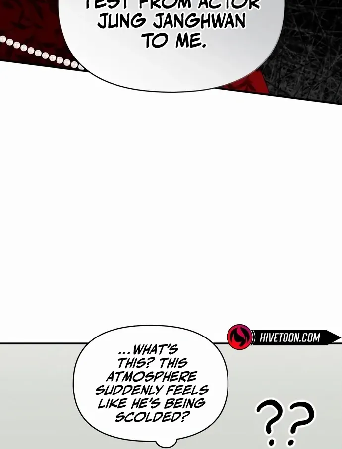 I Was Mistaken As a Monstrous Genius Chapter 60 page 84 - 
