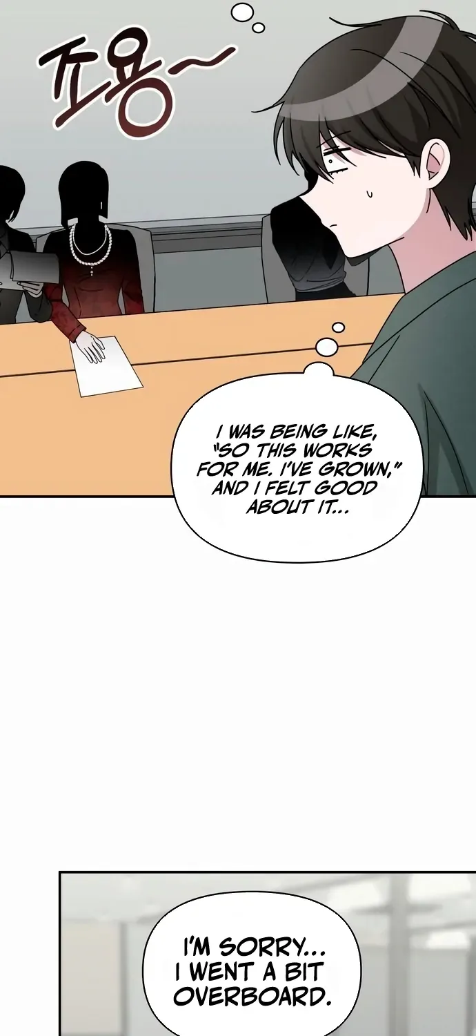I Was Mistaken As a Monstrous Genius Chapter 60 page 85 - 