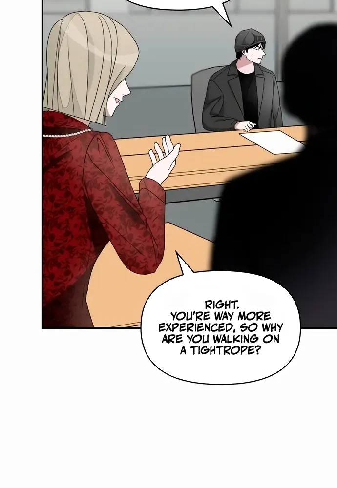 I Was Mistaken As a Monstrous Genius Chapter 60 page 86 - 