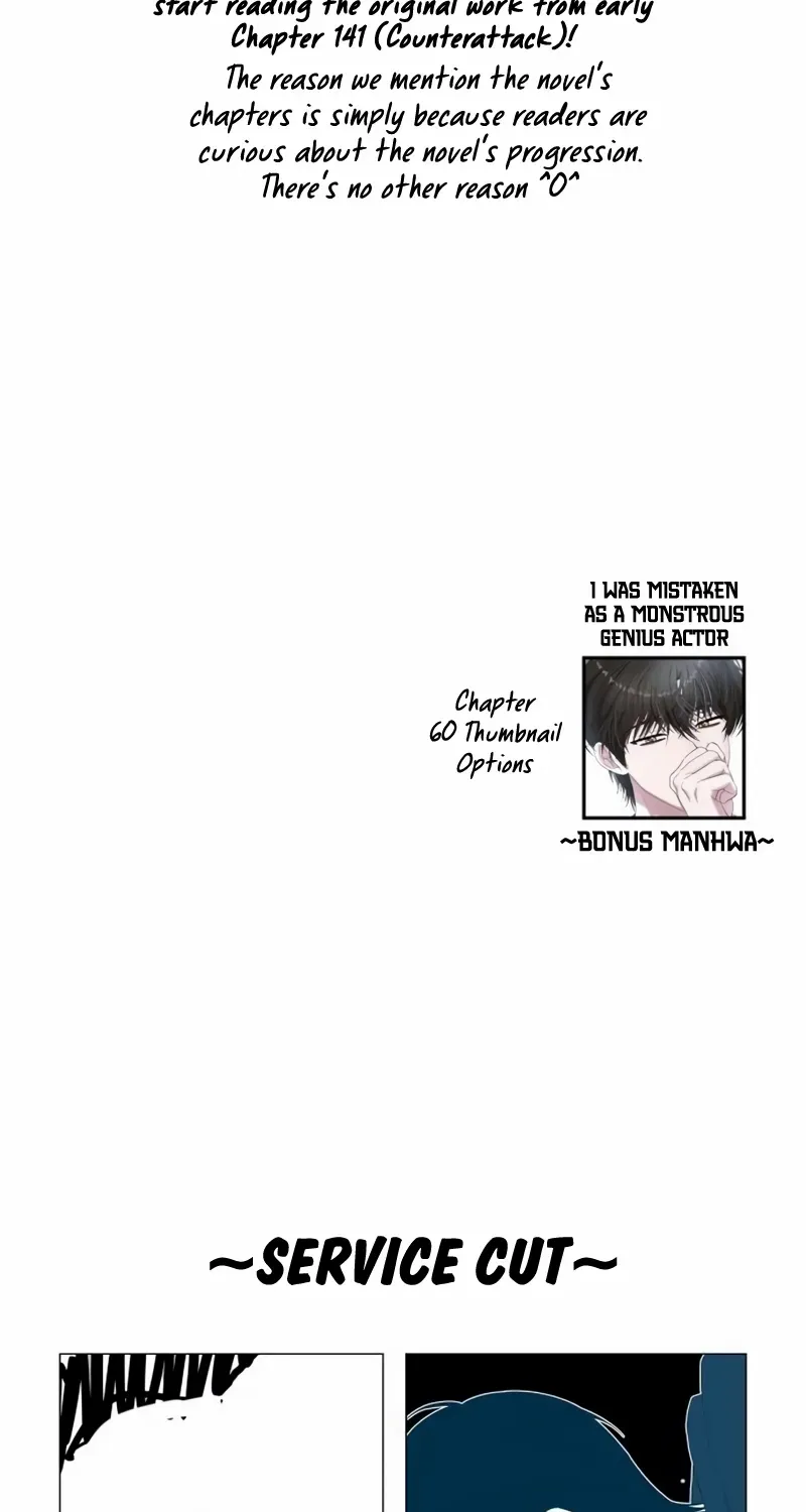 I Was Mistaken As a Monstrous Genius Chapter 61 page 104 - 