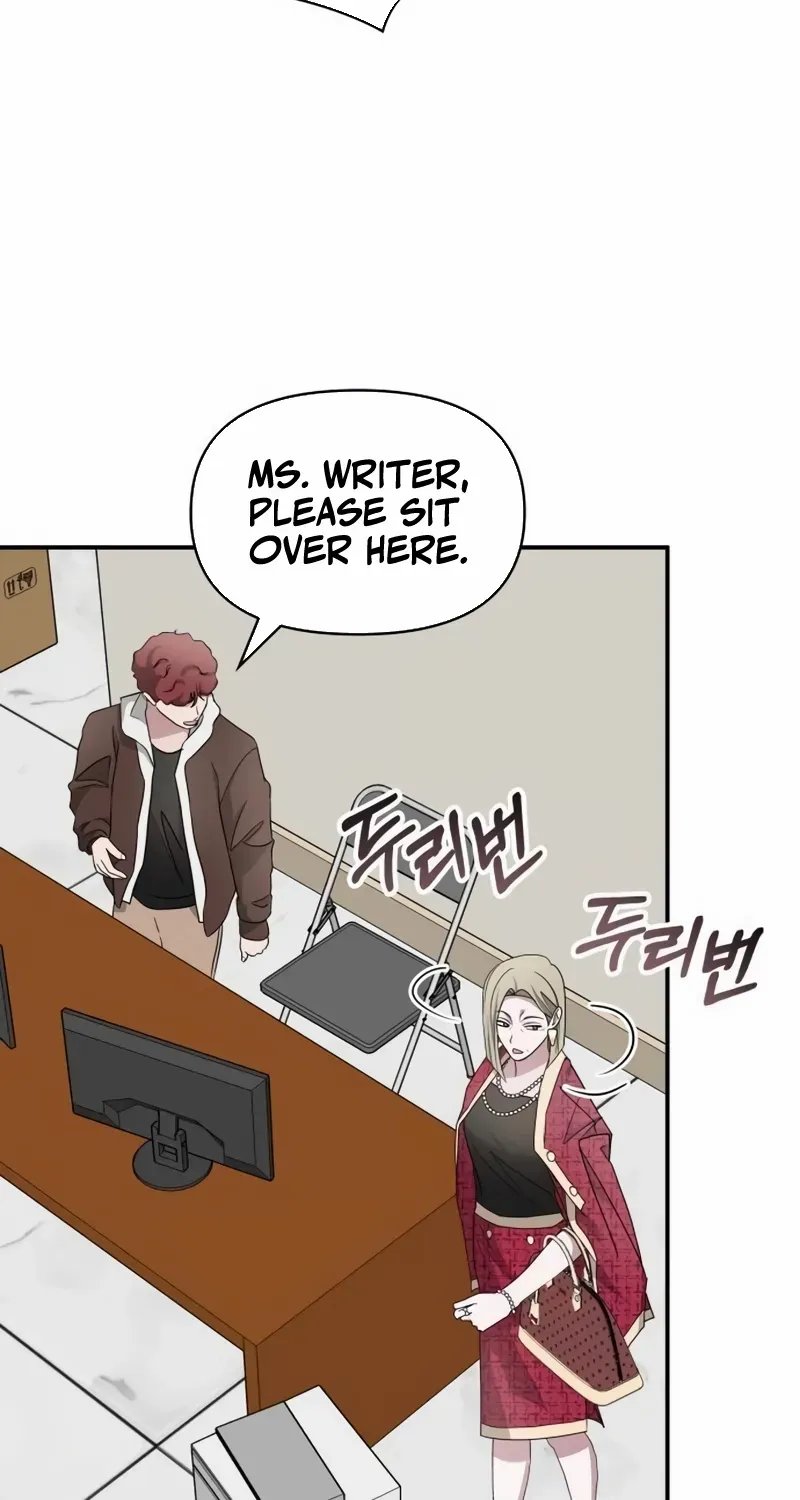 I Was Mistaken As a Monstrous Genius Chapter 61 page 17 - 