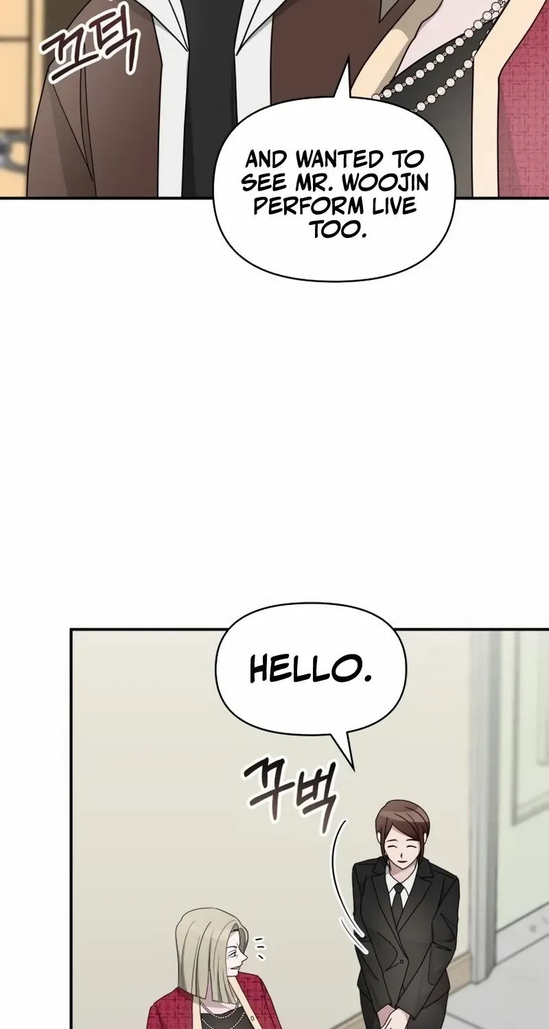 I Was Mistaken As a Monstrous Genius Chapter 61 page 20 - 