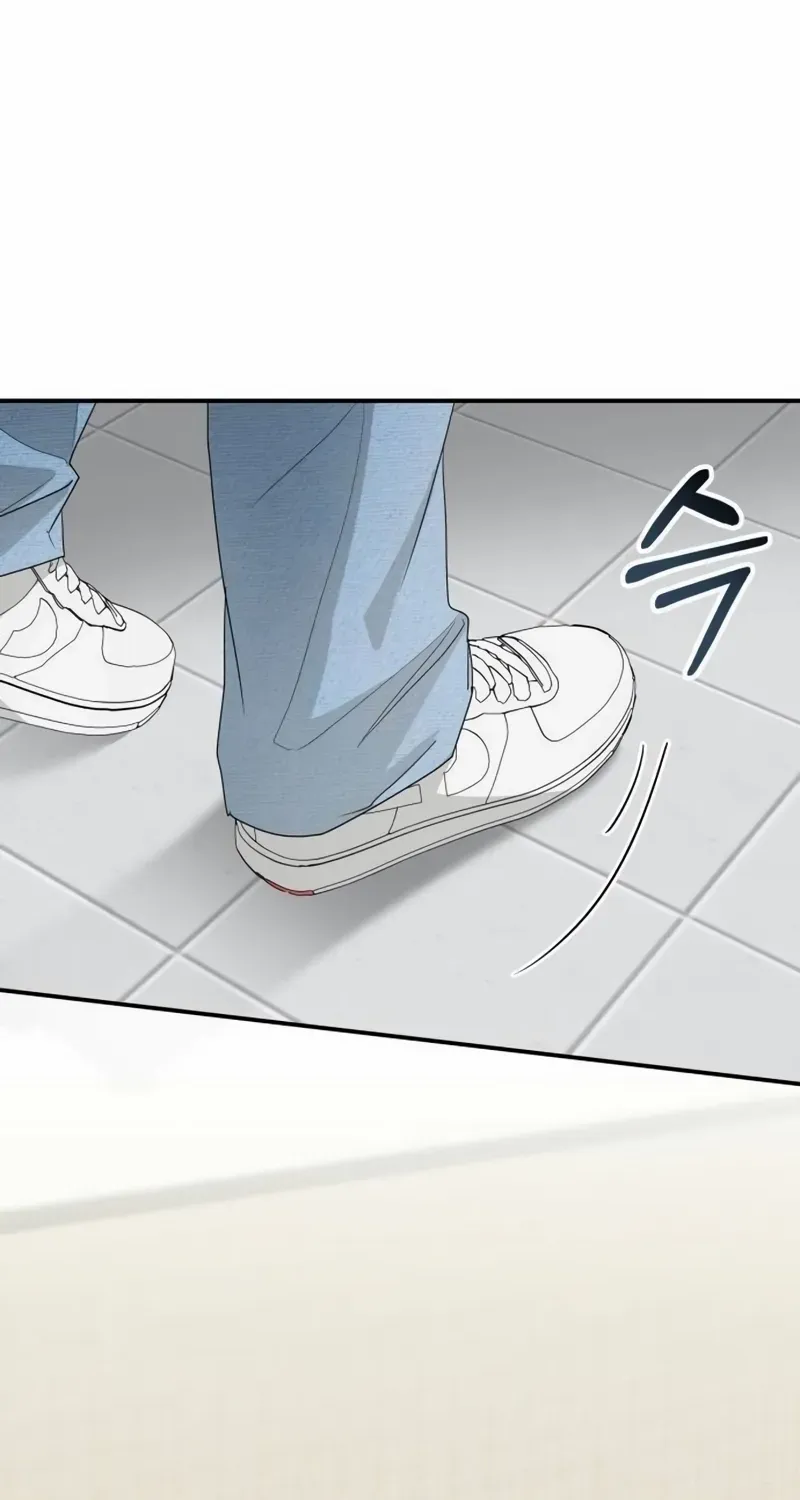 I Was Mistaken As a Monstrous Genius Chapter 61 page 27 - 