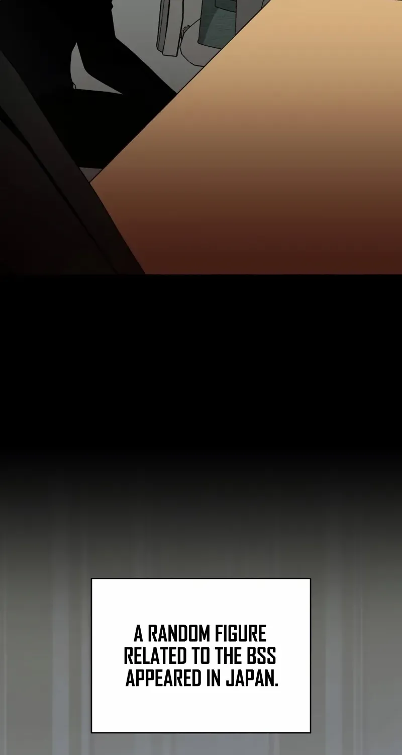 I Was Mistaken As a Monstrous Genius Chapter 61 page 4 - 